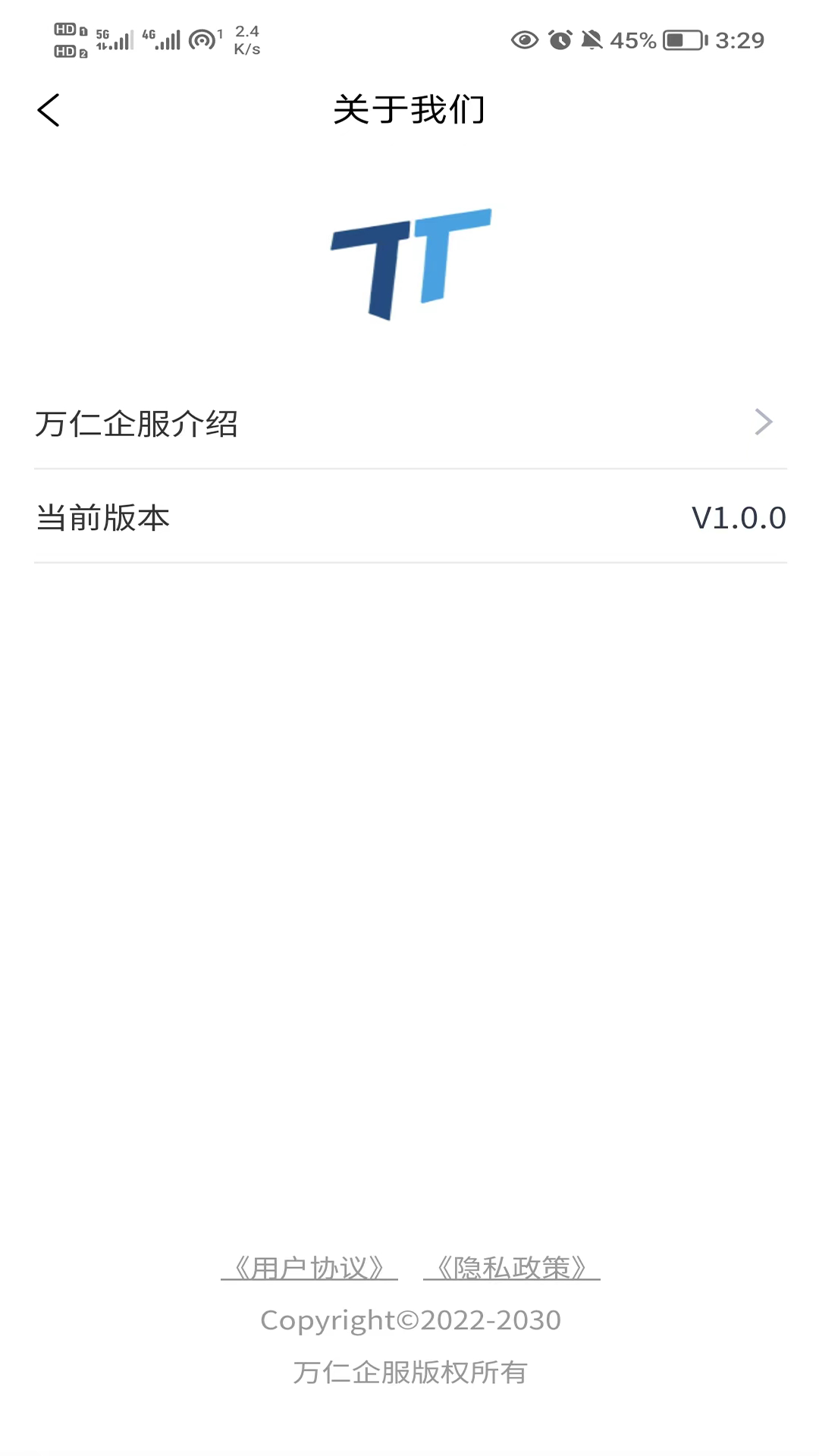 TT�˶� ��׿�� ���ذ�װ�̳�