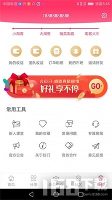 �ڵ���ѡ ��׿�� ������