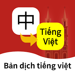 Խ���﷭��ͨv1.7.4 ��׿��