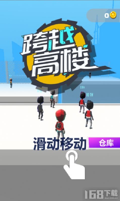 ��Խ��¥ ��׿�� ��Ϸ��ͼ