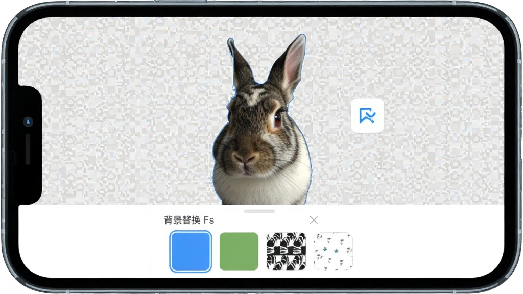����App��ͼ���ܽ��棬�ֻ���Ļ��ʾһ��������Ƭ���������屻�Զ�ʶ�𲢿ٳ���������Ϊ͸��������Ļ�·���ʾ�����滻ѡ��д�ɫ��ͼ��������ѡ��������ֱ�ۣ�������ɫ����������