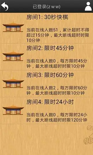 ����Χ��-�ֻ�Χ����Ľ�ͼ0