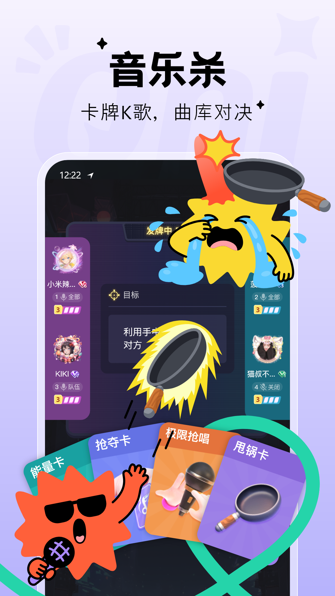 Qni-����ʵ�ù��߽�ͼ0