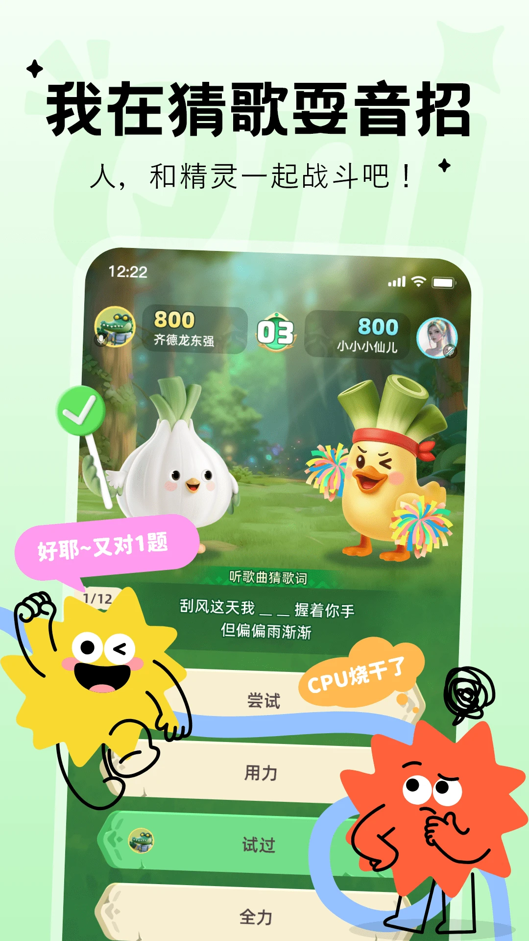 Qni-����ʵ�ù��߽�ͼ2