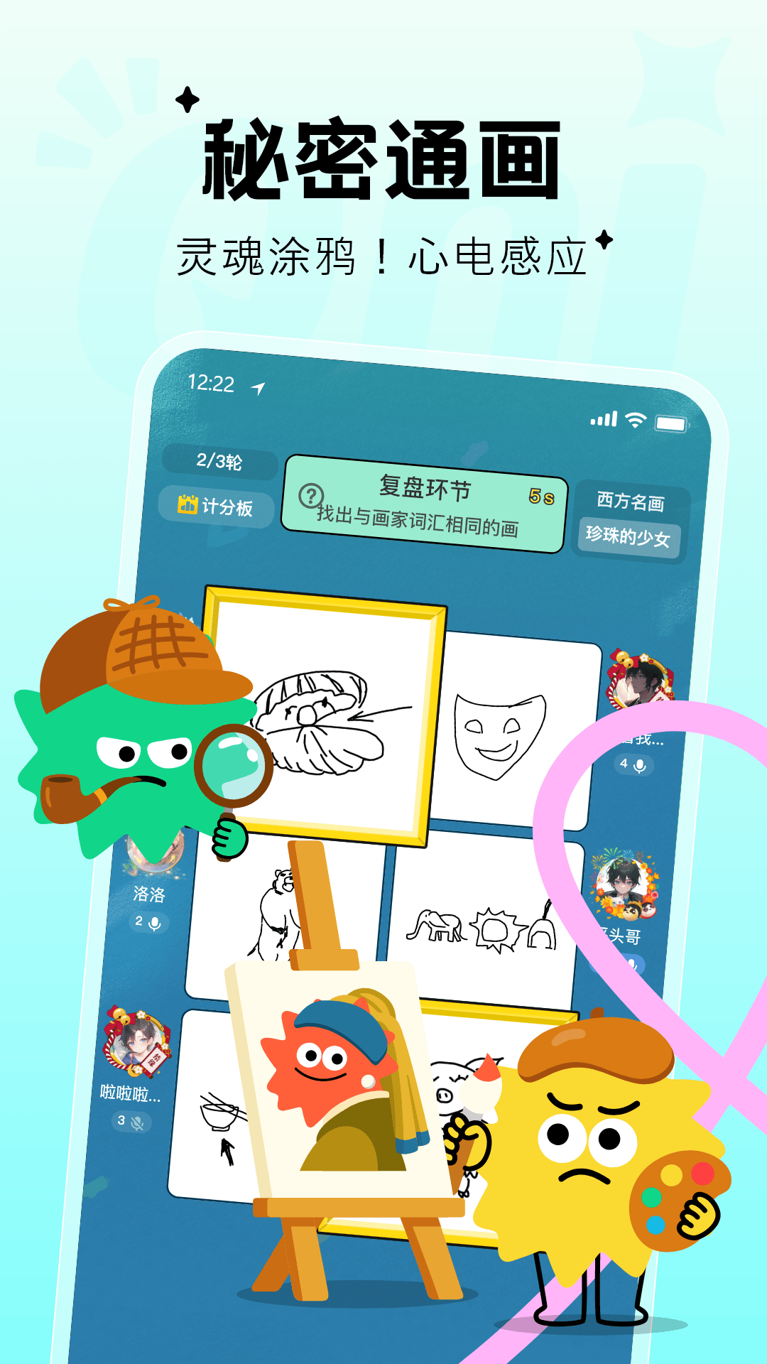 Qni-����ʵ�ù��߽�ͼ3