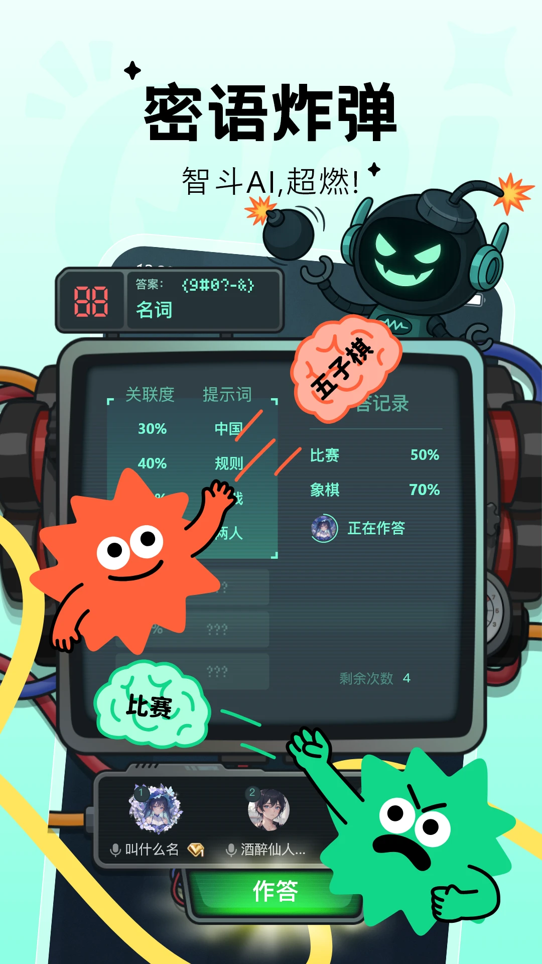 Qni-����ʵ�ù��߽�ͼ4
