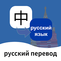 ���﷭��ͨ-����ѧϰ��������v1.7.1 �ٷ���
