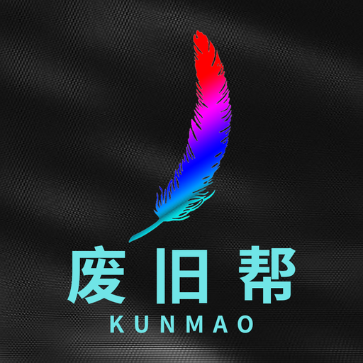 �Ͼɰ�-��Ʒ���սӵ�����v3.3.0 ��׿��