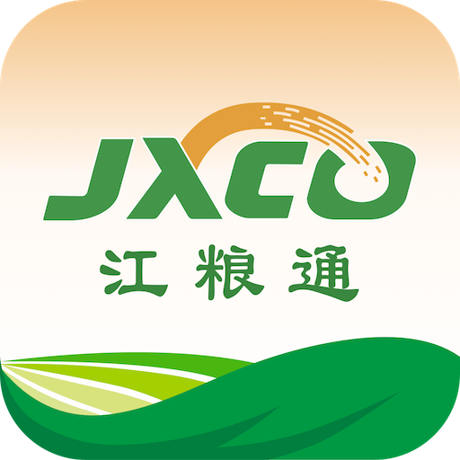 ����ͨ-��ʳ��������ƽ̨v1.0.11 �ٷ���