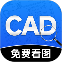 ��׿���CAD��ͼ ����