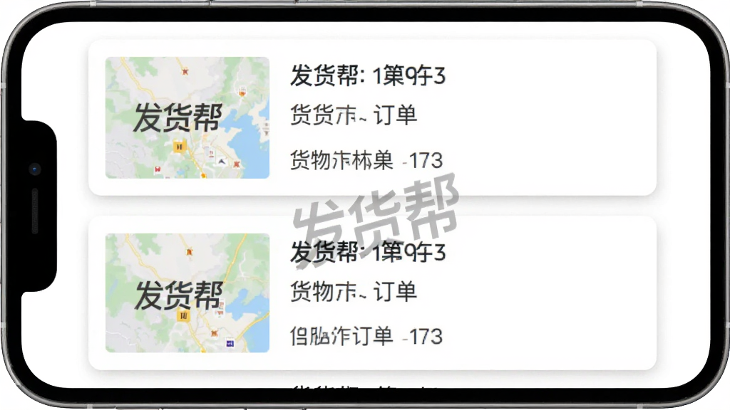 ������APP��Դ�б����棬�ֻ���Ļ��ʾ�������˶�����Ƭ����Ƭ���С������ˮӡ������ǵ�ͼ����ͼ���Ҳ��ǻ����������֣������Ǹɾ��İ�ɫ����Ƭ����΢��Ӱ���������ִ���ƽ������������������Ԫ��