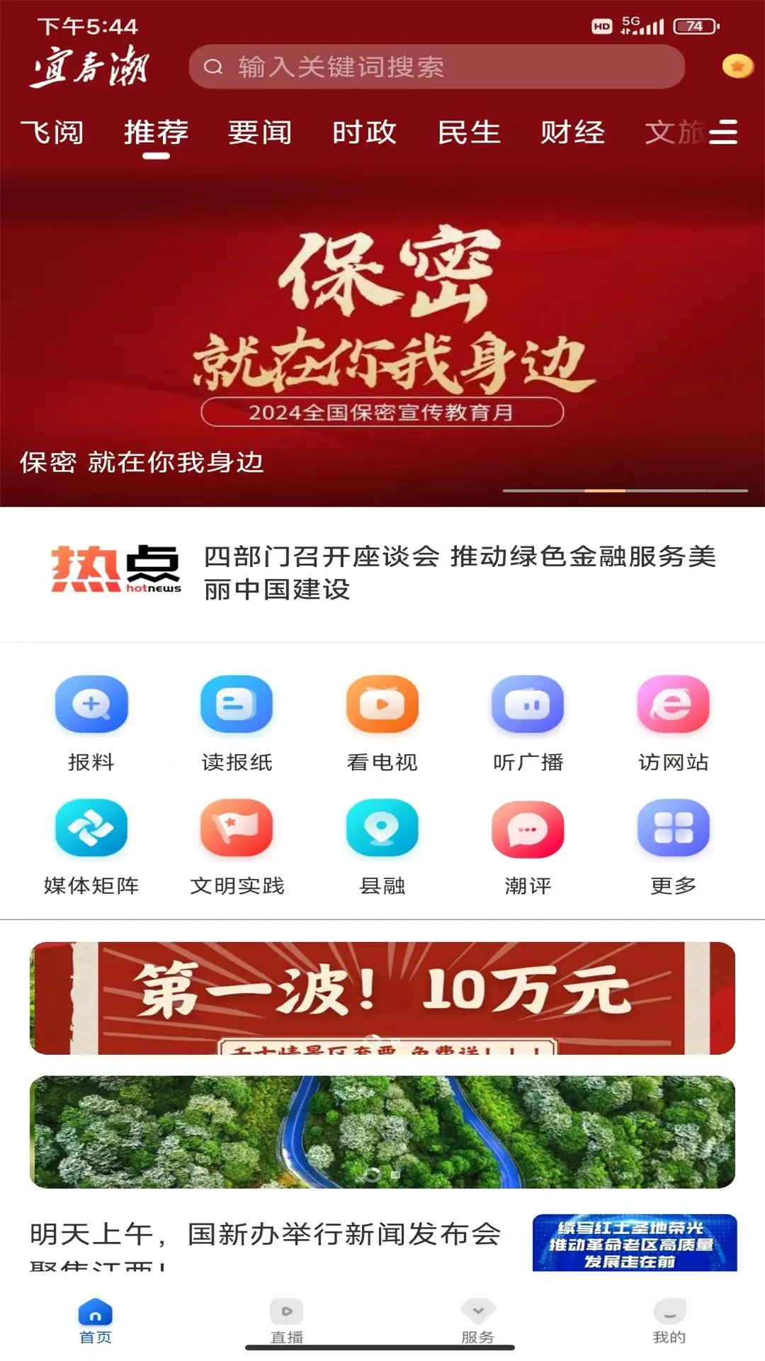 �˴���-�˴�����������Ѷ��ͼ0
