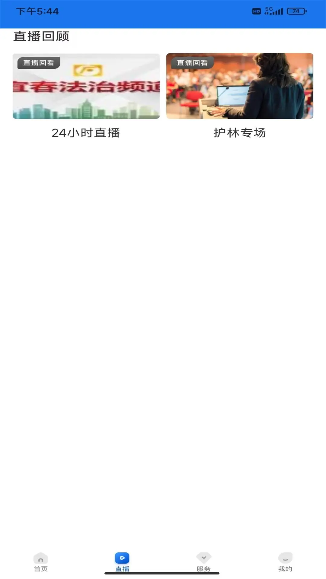 �˴���-�˴�����������Ѷ��ͼ1