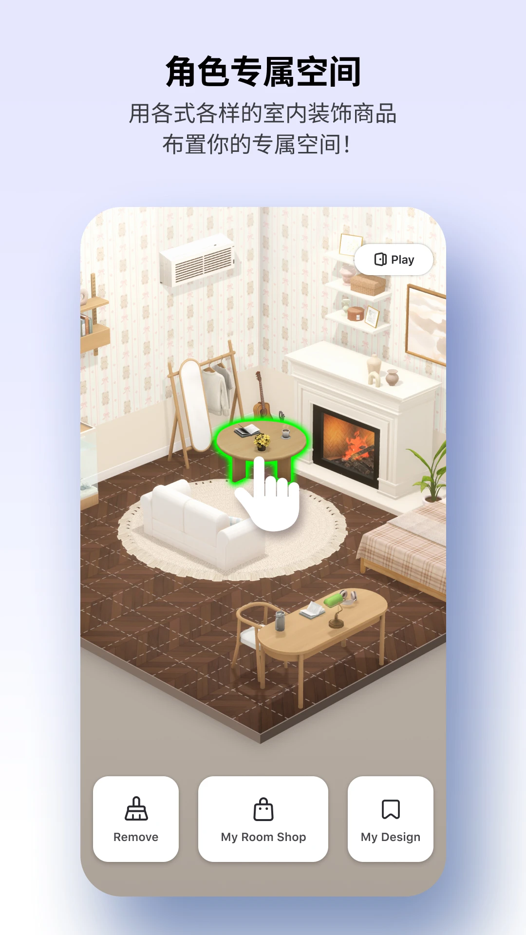 ����ZEPETO-3D�����罻��ͼ3