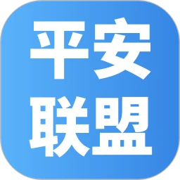 ƽ������-��ȫ�ػ�����v1.1.11 �ٷ���