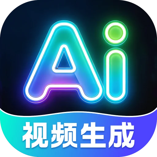 DeepAIһ����Ƭ-������Ƶ����v1.0.8 ȫ�����ܼ��������