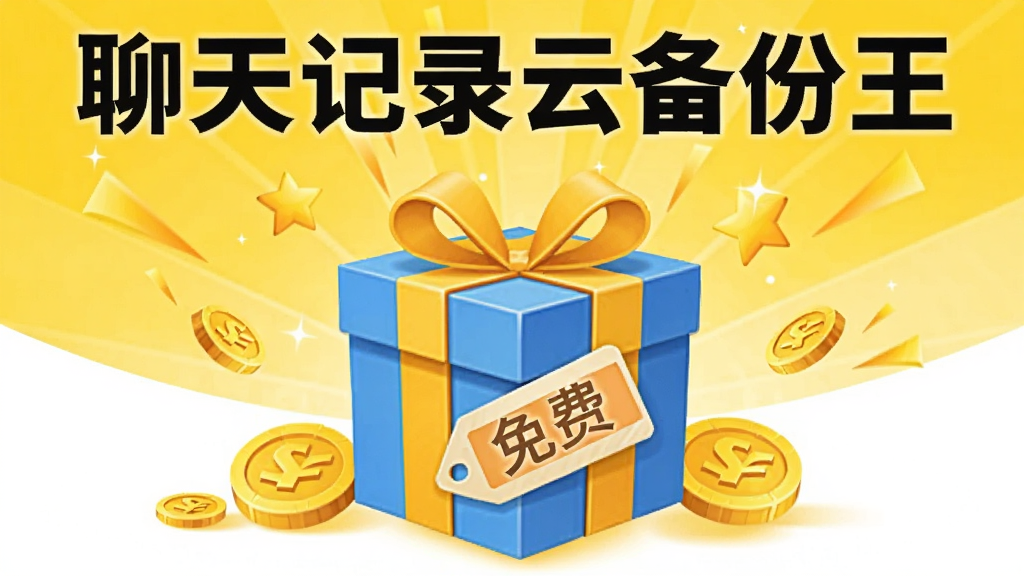 һ��չʾ�������¼�Ʊ�����������޹���ص��ʾ��ͼ������������һ�����С���ѡ���ǩ������У��������Χɢ���Ž�Һ����ǣ������������Ļ�ɫ�Ͱ�ɫ�����������죬���ʸɾ����޶���Ԫ��