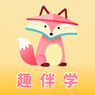 Ȥ��ѧӢ��-ȤζӢ��ѧϰv1.3.0 �ٷ���