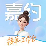 ��Լ��ʦ��-��ʦ�ӵ�����v1.0.8 ��׿��