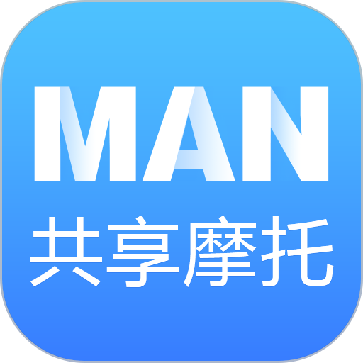 Man ��׿�� Ӧ�ý��� ��ͼ