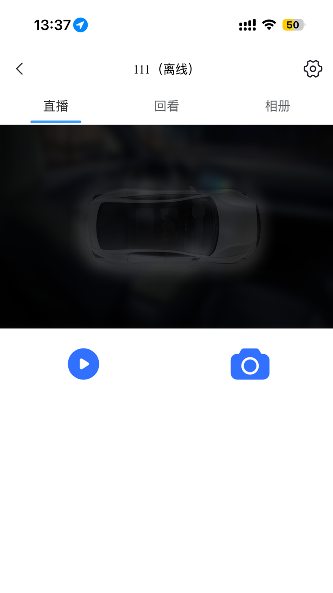 �в�������-���ܳ������ֽ�ͼ3