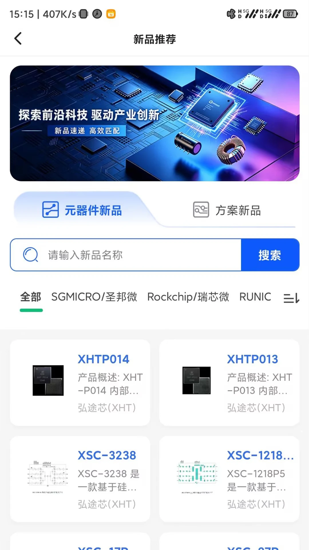 ����ѧԷ-����ѧϰƽ̨��ͼ2