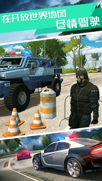 ������ʻ����ģ�� ��׿��