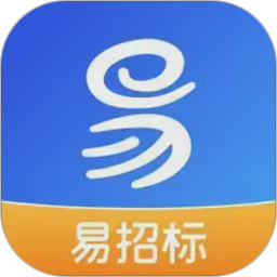 易招标 安卓版 界面