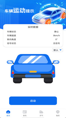�γ����� ��׿�� �����ͼ