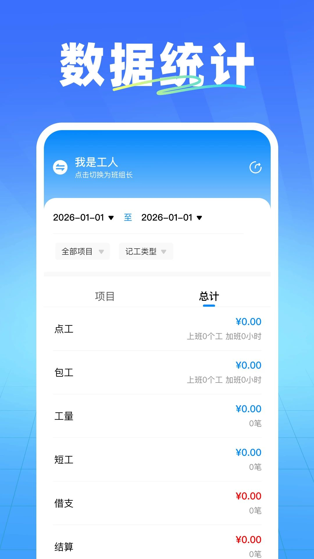 ���ĳ��ڼǹ���ͼ2