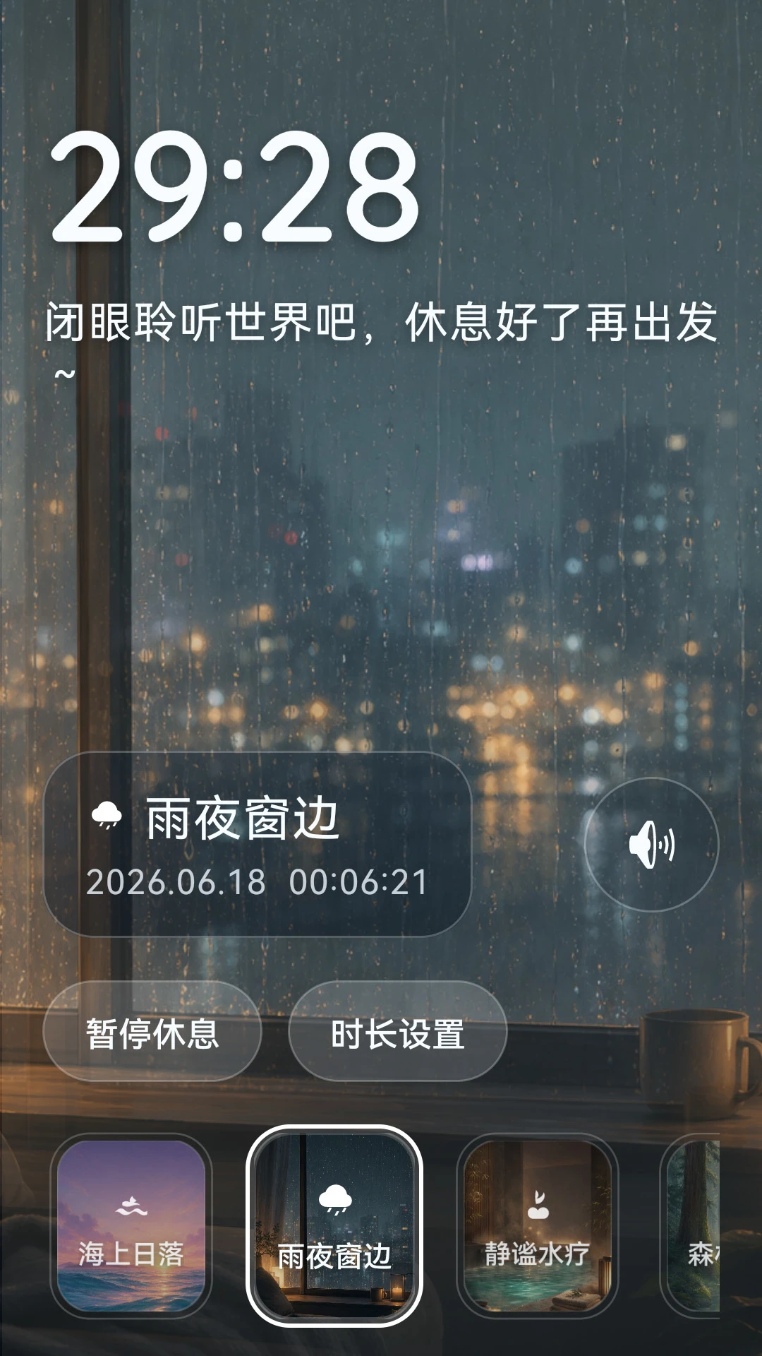 �ʺ��ѹ����-��ѹ����������ͼ1