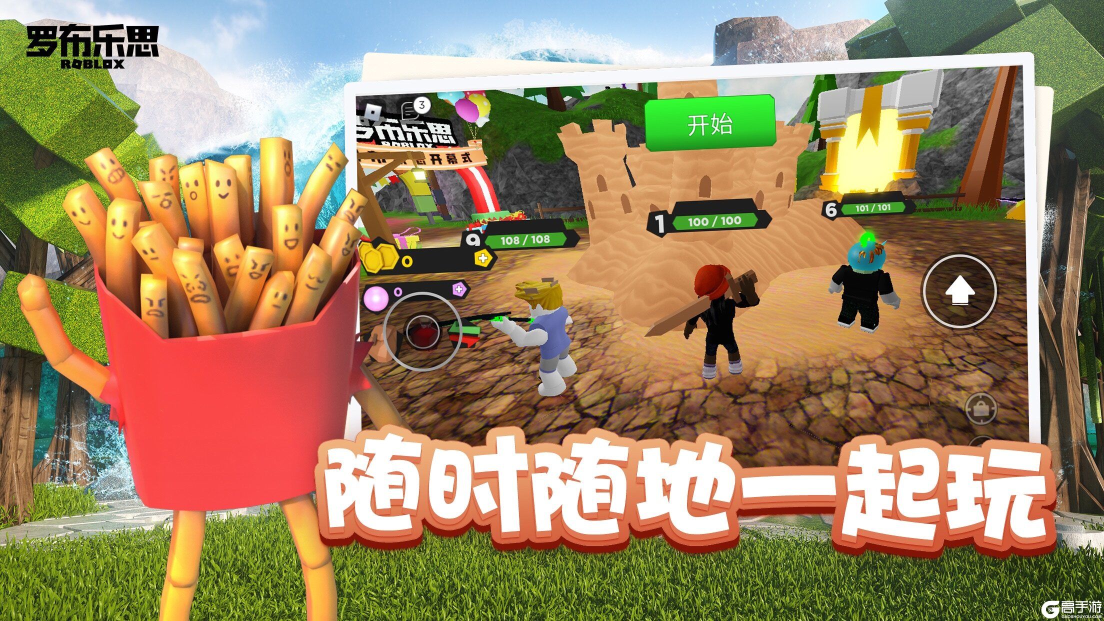 �޲� ��׿�� ����չʾ