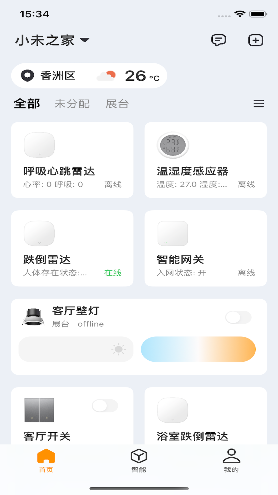 Сδ����-�����豸�������߽�ͼ0