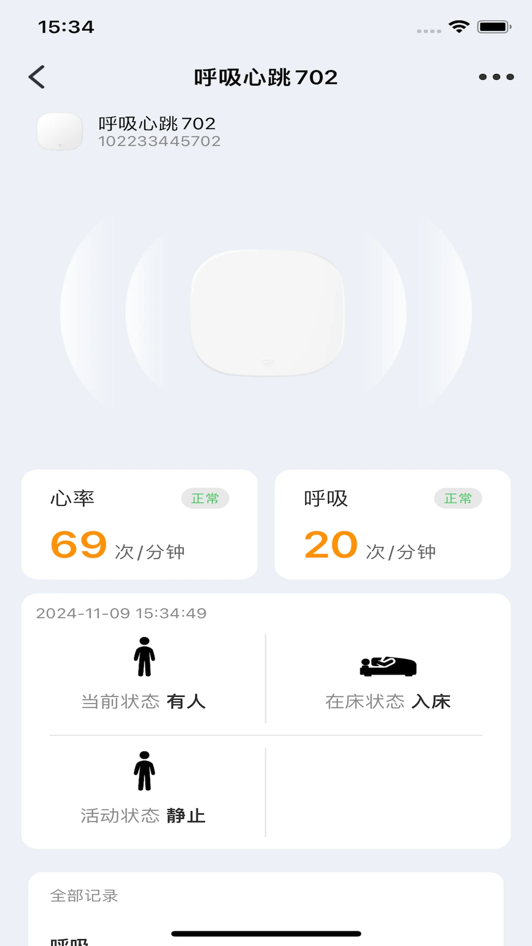 Сδ����-�����豸�������߽�ͼ1