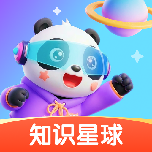 ����õ�֪ʶ����-�ٶ�֪ʶѧϰƽ̨v1.4.0 ��׿��