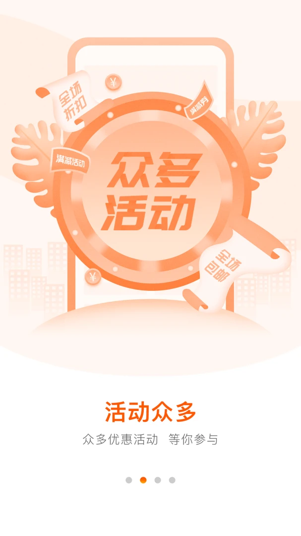 ����Ҵ�ҩ��-������ҩ��ͼ1