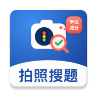 ѧ��������ѧ��-��ʻ֤����ѧϰ��������v3.0.3 ȫ������Ż���