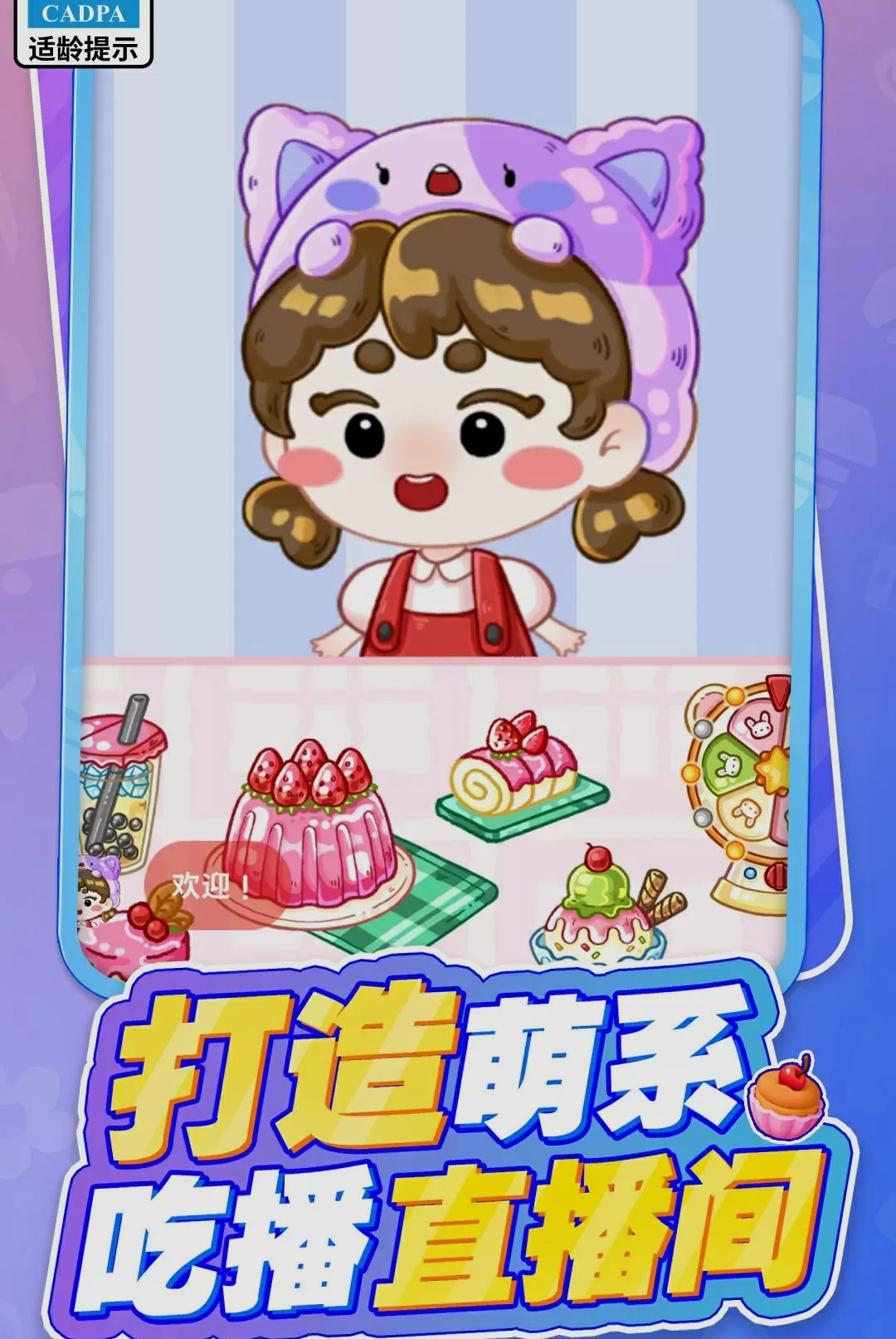 �ǹ����Ҷ�-����������ͼ0