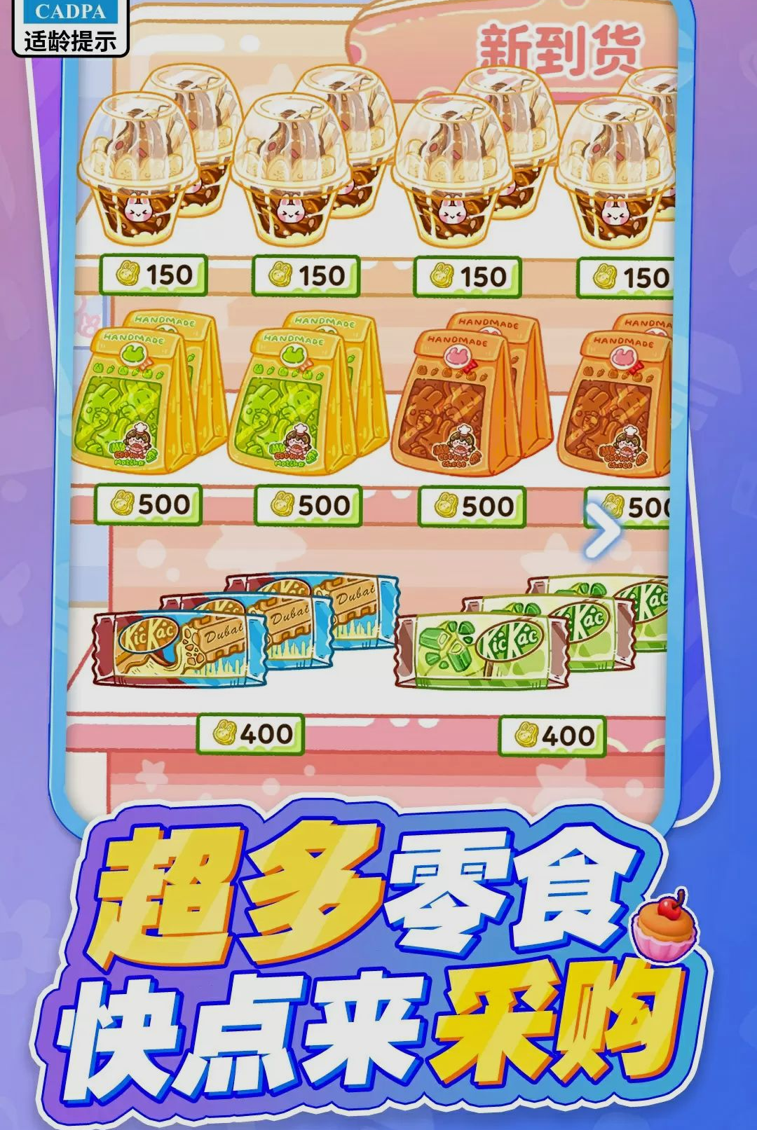 �ǹ����Ҷ�-����������ͼ4