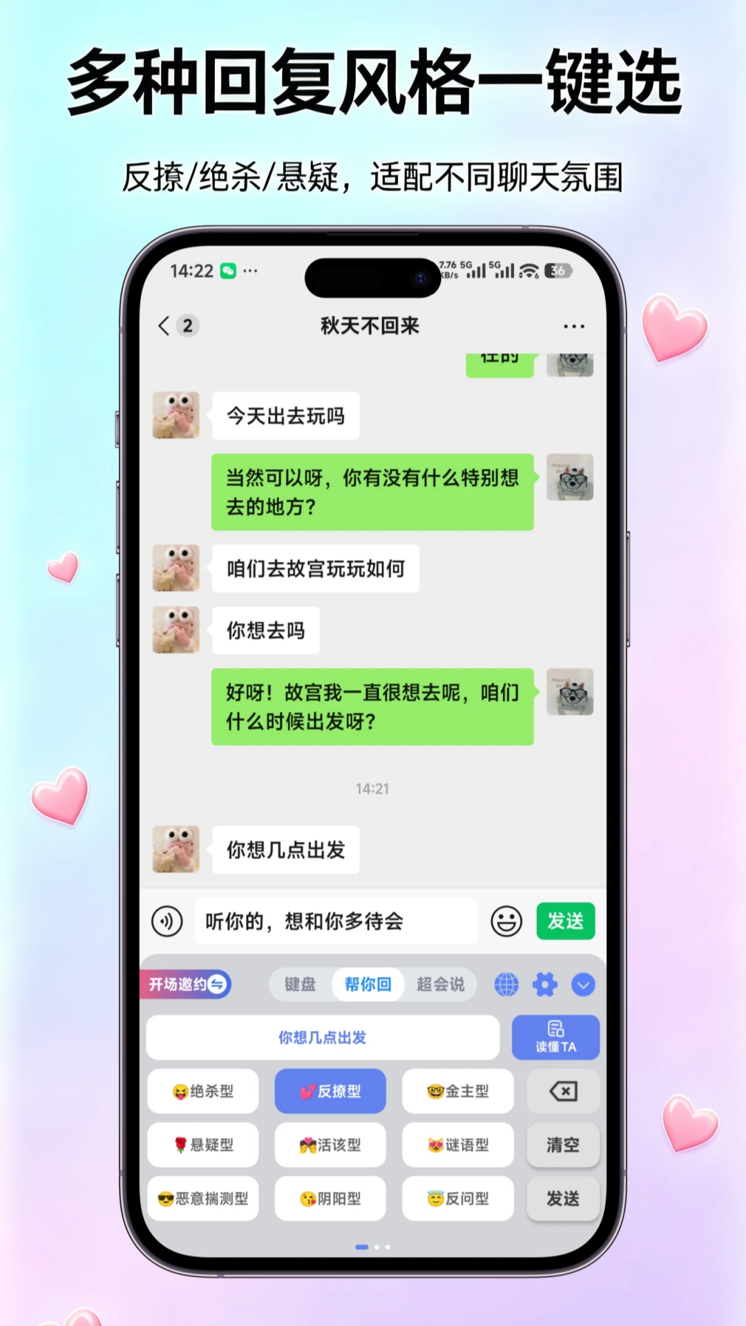 ����������-����ظ����ֽ�ͼ0