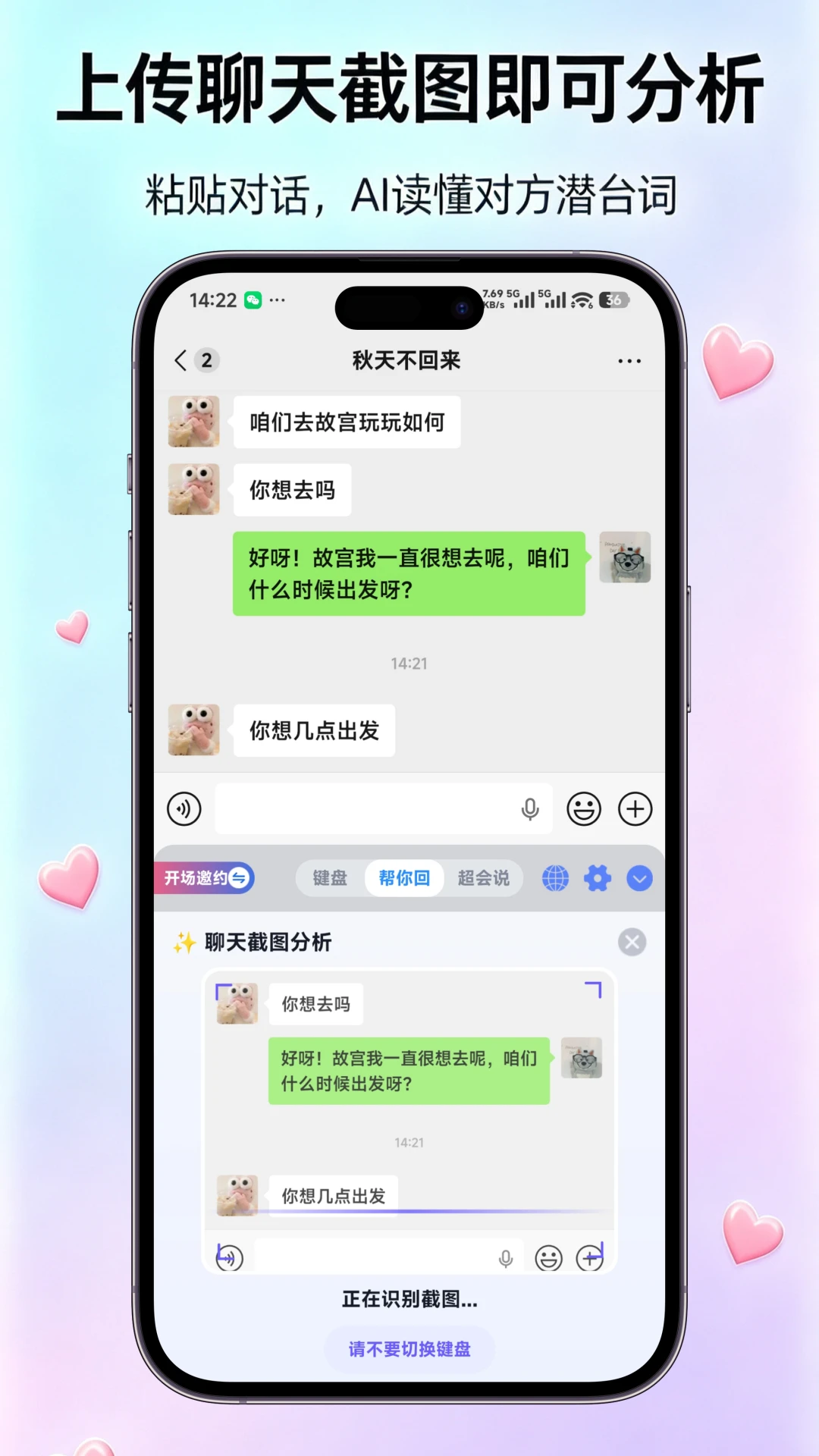 ����������-����ظ����ֽ�ͼ1