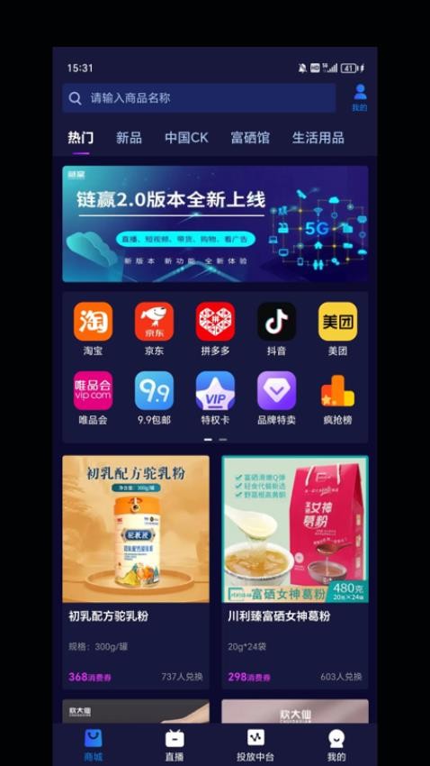 ��Ӯ ��׿�� �ٷ�����