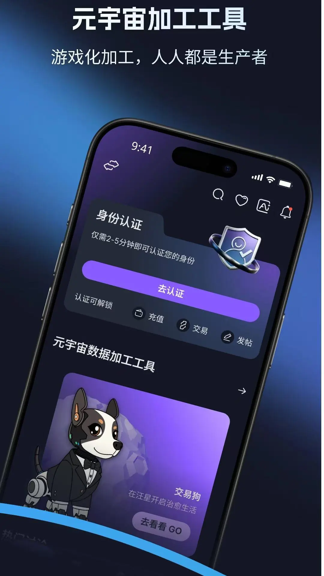 ����-��ݹ������ֽ�ͼ1