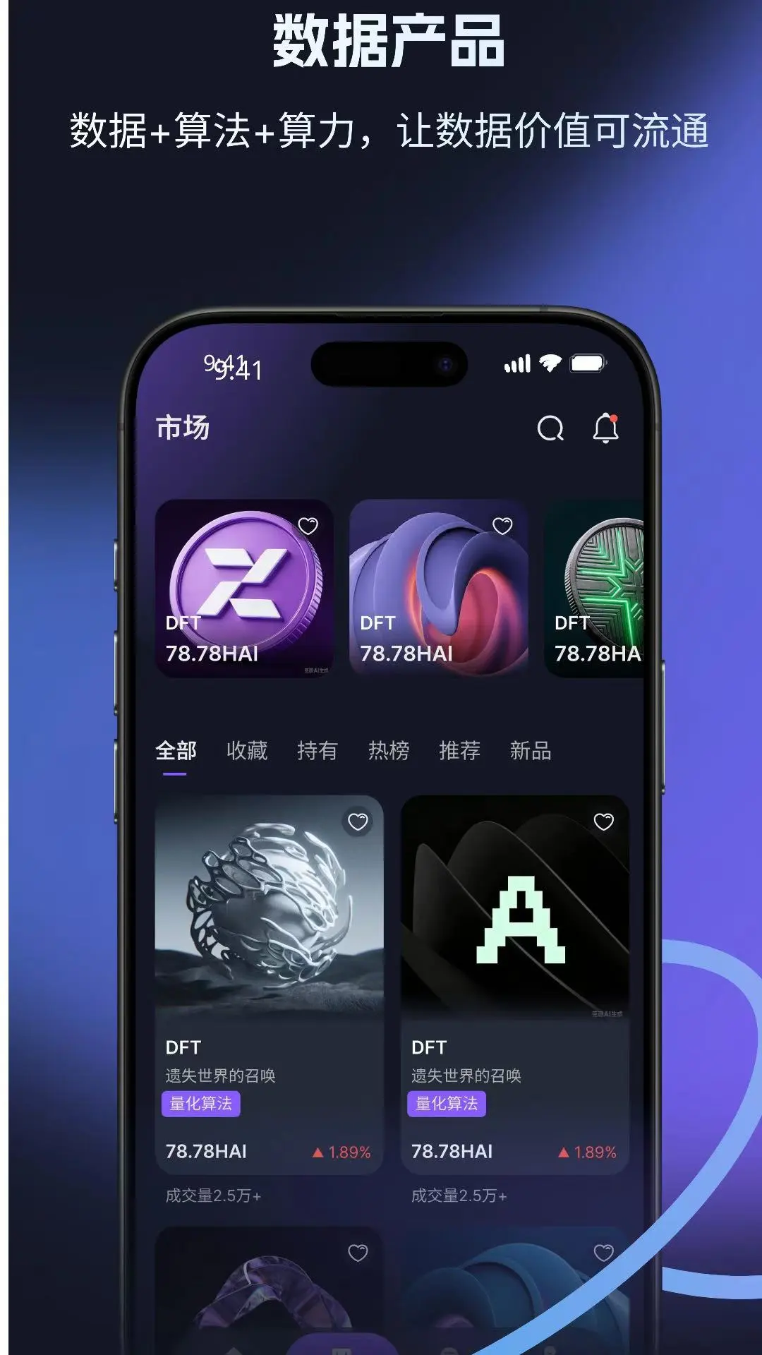 ����-��ݹ������ֽ�ͼ2
