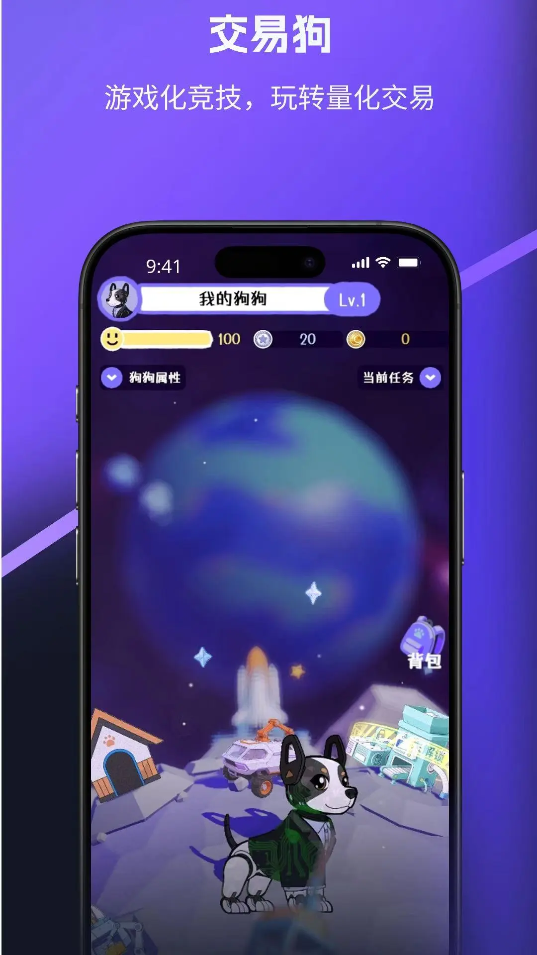 ����-��ݹ������ֽ�ͼ4