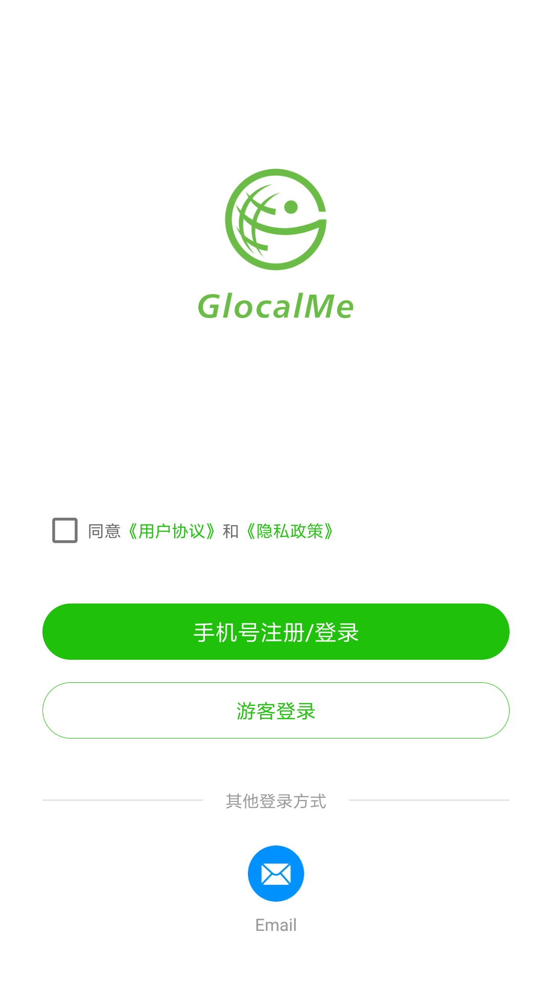 GlocalMe eSIM ��׿�� �����ͼ