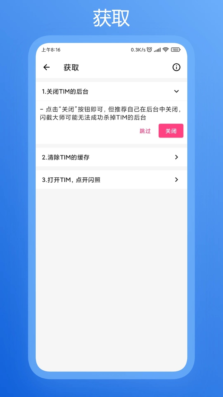 ���� ��׿�� �����ͼ
