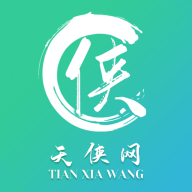 ������-ʵ�ù��ߺϼ�v3.1.0 ȫ���Ż���