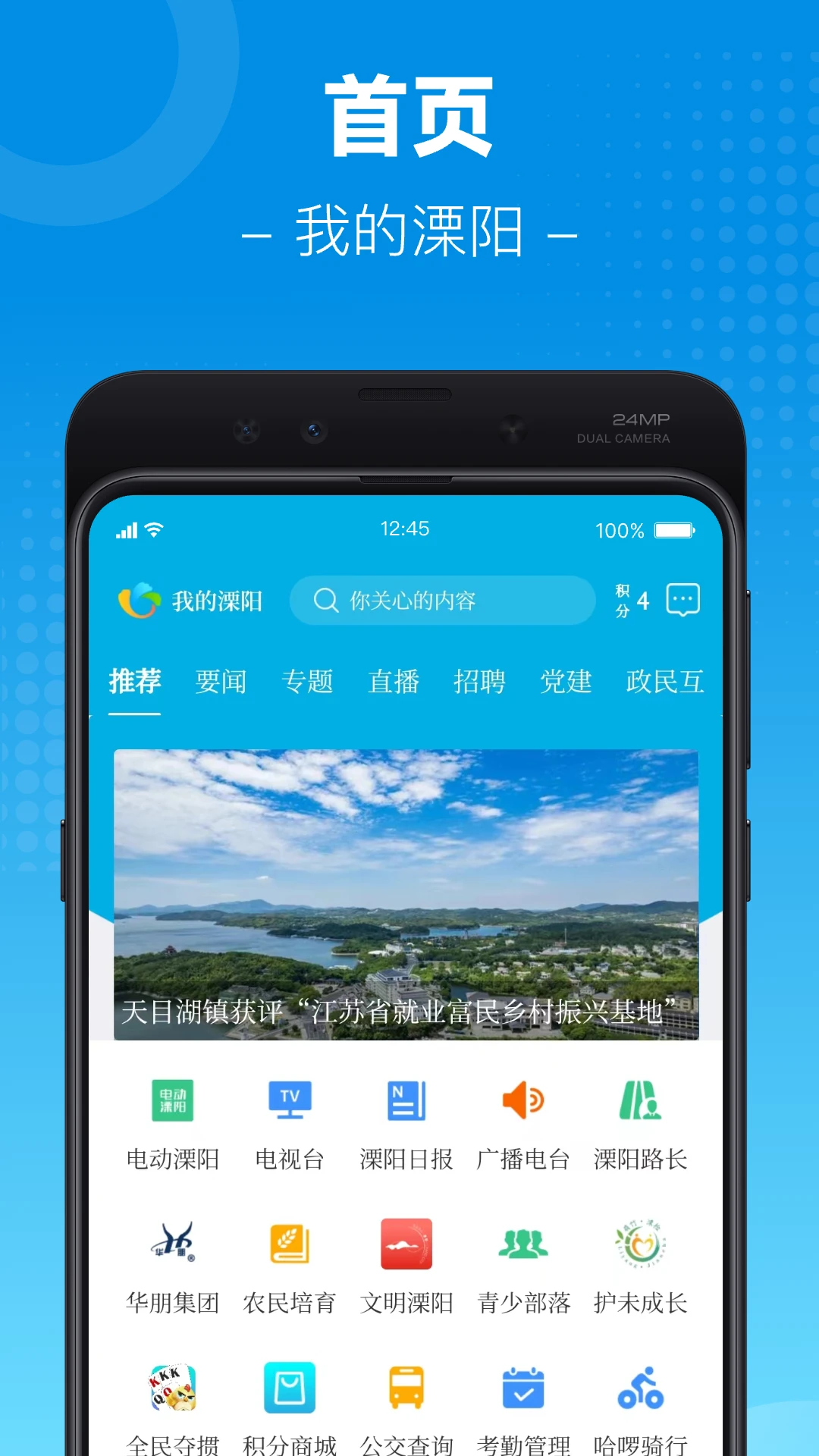 �ҵ�����-������������ͼ0