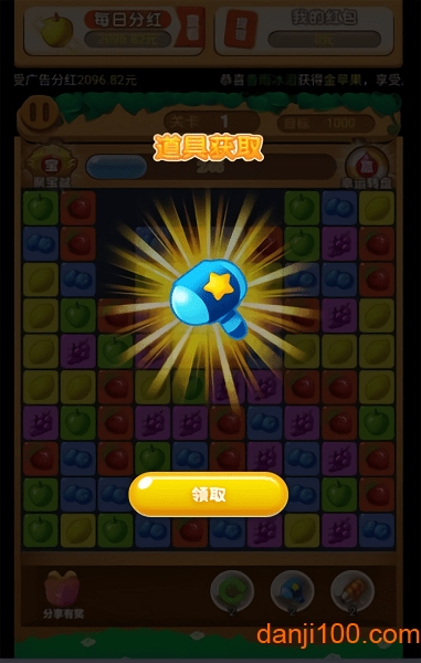 ��������6 ��׿�� �������